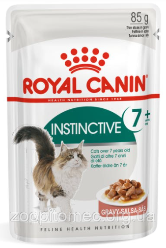 Royal Canin (Роял Канін) INSTINCTIVE 7+ вологий корм в соусі для кішок старше 7 років, 85 г