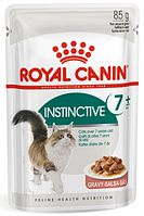 Royal Canin (Роял Канін) INSTINCTIVE 7+ вологий корм в соусі для кішок старше 7 років, 85 г