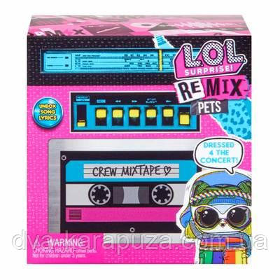 Вихованець із волоссям LOL Surprise Remix Pets 9 Surprises!, фото 1