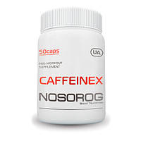 Кофеин энергетик Nosorog Nutrition Caffeine 50 капсул