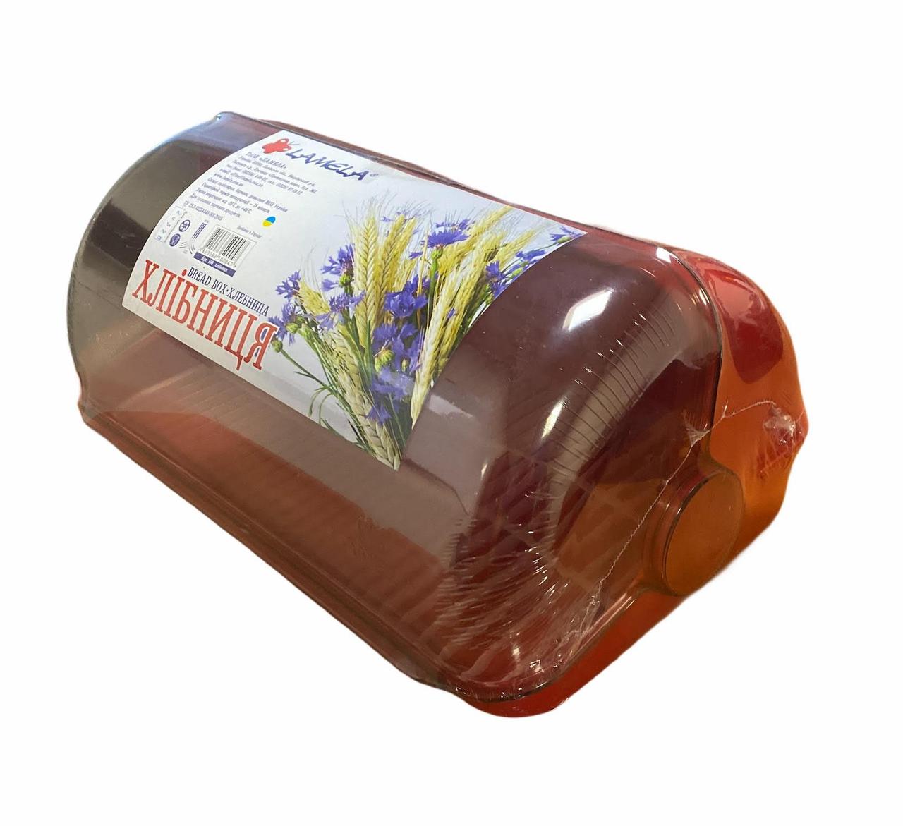 Хлібниця пластикова  велика, червона