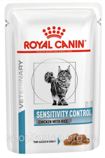 Royal Canin (Роял Канін) SENSITIVITY CONTROL FELINE CHICKEN Pouches вологий корм для кішок при харчовій