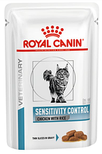 Royal Canin (Роял Канін) SENSITIVITY CONTROL FELINE CHICKEN Pouches вологий корм для кішок при харчовій