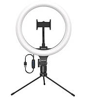 Лампа кільцева світлодіодна зі штативом Ring Light 6901