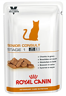 Royal Canin (Роял Канин) SENIOR CONSULT STAGE 1 Pouches консерва для котов 7 лет, 100 г