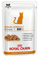 Royal Canin (Роял Канін) SENIOR CONSULT STAGE 1 Pouches консерва для котів 7 років, 100 г