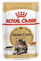 Royal Canin Роял Канін) Adult Maine Coon вологий корм для кішок породи Мейн Кун шматочки в соусі, 85 г