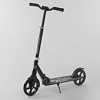 Самокат двухколісний Best Scooter Shark 54200 чорно-білий