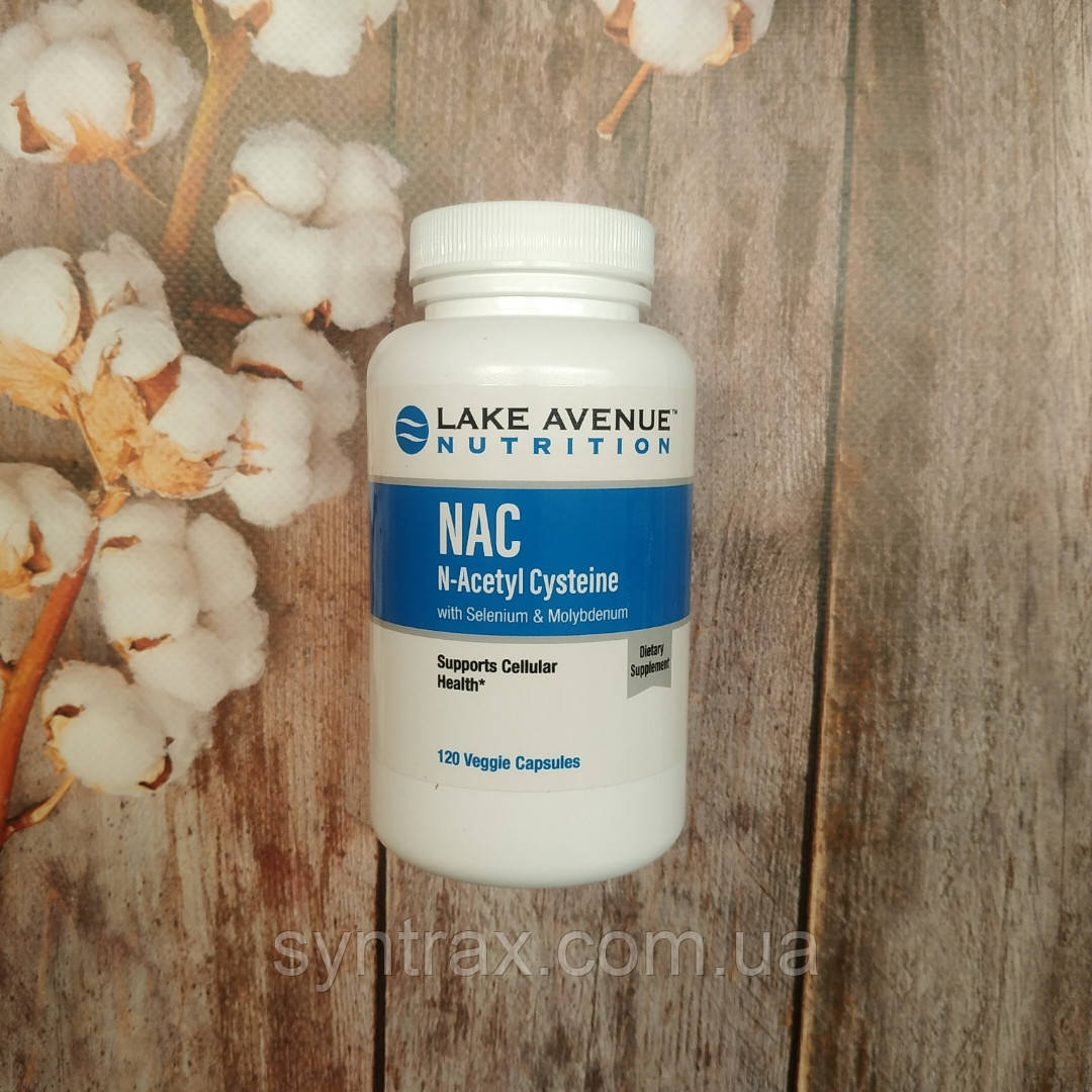 Lake Avenue NAC 120 veg caps 600 mg with Selenium, ацетил цистеїн