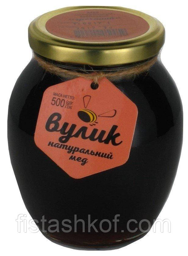 Мед різнотрав'я Урожай 2020р.