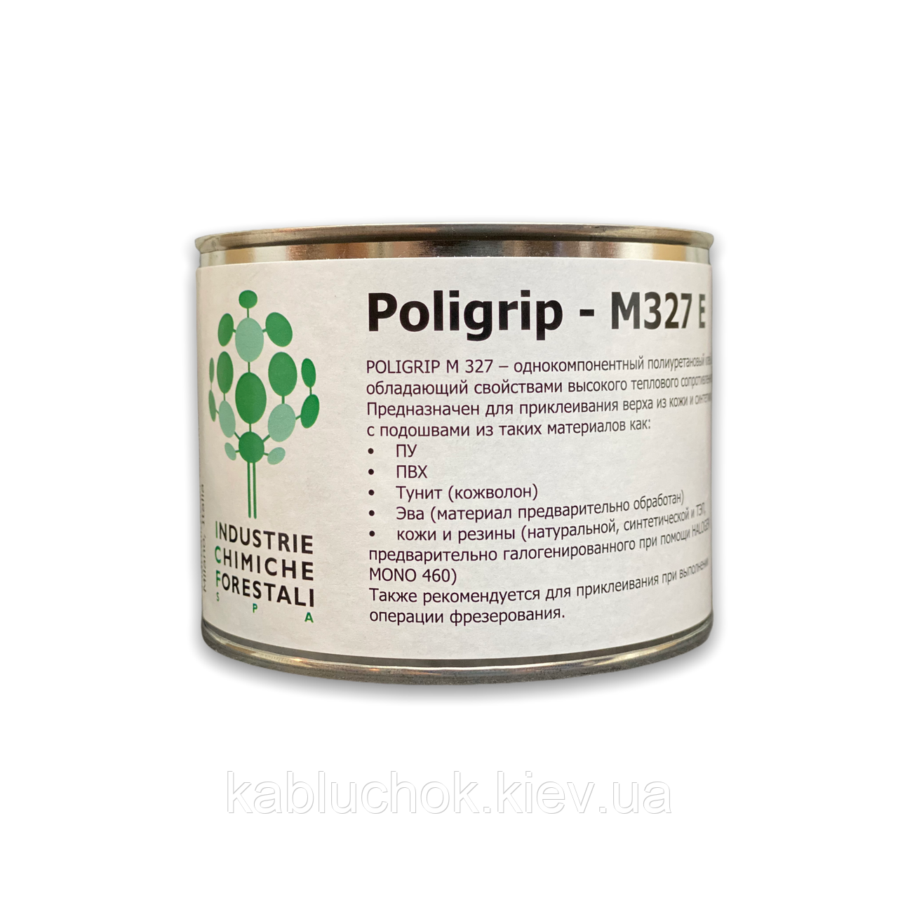 Клей взуттєвої десмокол Poligrip M 999 400г. БАНКУ Італія