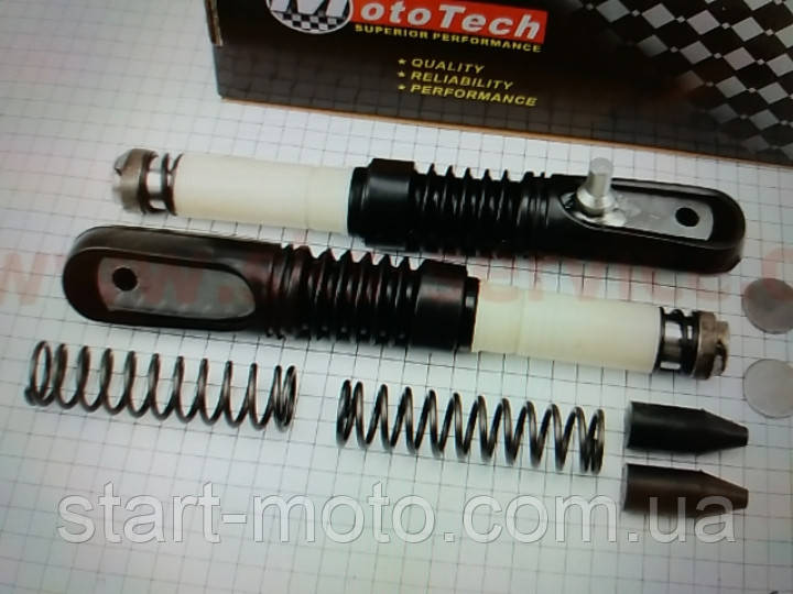 Yamaha JOG-3KJ Пір'я вилки-комплект 240 мм (фірма MotoTech) Оригінал Тайвань