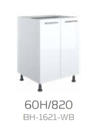Кухонна секція Б ' янка нижня 60Н 820мм (60Н/820)