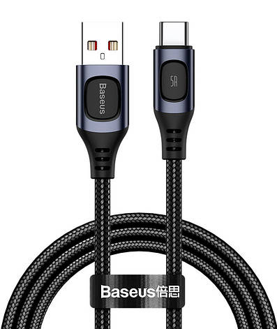Кабель для зарядки телефона/ смартфона Baseus USB - Type-C 5 A 1 м Fast Charge Сірий (CATSS-A0G), фото 1