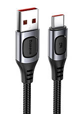 Кабель для зарядки телефона/ смартфона Baseus USB - Type-C 5 A 1 м Fast Charge Сірий (CATSS-A0G), фото 3