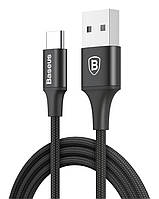 Кабель для зарядки телефона/ смартфона Baseus Rapid USB - Type-C 2A 1 м Индикатор Черный (CATSU-B01)