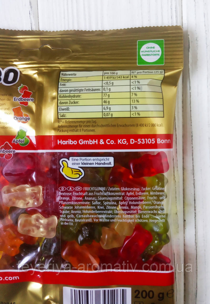 Желейные конфеты Haribo Goldbaren 200гр. (Германия): продажа, цена в ...