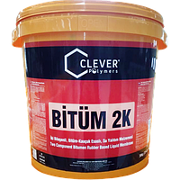 Бітумна гідроізоляція Clever Bitum 2K