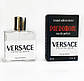 Versace Crystal Noir (Версаче Крістал нуар) 60 мл  ОПТ, фото 3
