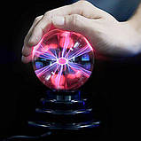 Куля плазмова Plasma ball 15 см, Tesla плазма нічник, плазмова куля з блискавками, фото 3