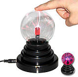 Куля плазмова Plasma ball 15 см, Tesla плазма нічник, плазмова куля з блискавками, фото 4