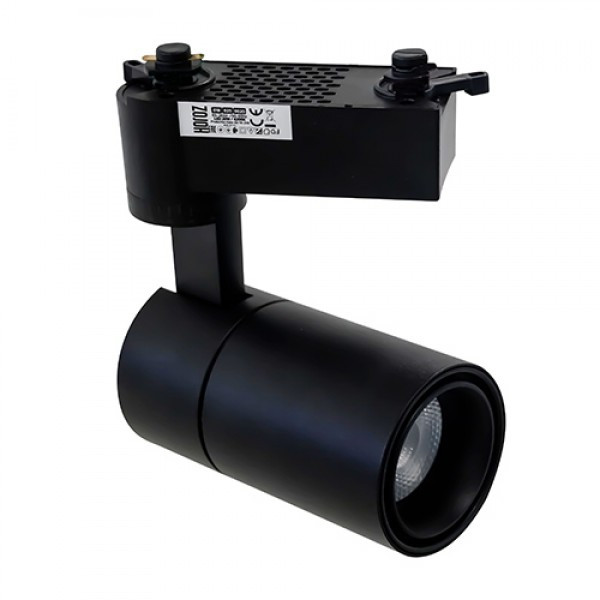 Світильник трековий світлодіодний Horoz Electric ATLANTA-20 20Вт 4200К 1600Лм чорний (018-025-0020-020)