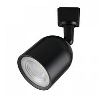 Светильник светодиодный трековый Horoz Electric ARIZONA-10 10Вт 4200К 650 Лм черный (018-027-0010-010)