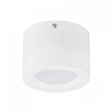 Світильник світлодіодний накладний Horoz Electric SANDRA-5 5 Вт 4200 К 350 Лм білий (016-043-0005-030)