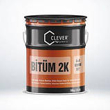Бітумна гідроізоляція Clever Bitum 2K, фото 2