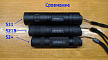Ліхтар Convoy S21A, діод Luminus SST-40 6500K, новий драйвер 12 груп з термоконтролем 6000mA, 2300Lm, сірий., фото 4