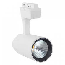 Світильник світлодіодний трековий Horoz Electric VARNA-30 30 Вт 4200К 2400Лм білий (018-026-0030-010)