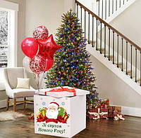 Новогодняя Коробка-сюрприз большая с Гелиевыми шарами 70х70см (Дед Мороз)+наклейка+декор+индивид.надпись