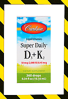 Carlson Labs, Рідкі вітаміни, Super Daily D3+K2, 50 мкг, (10,16 мл)