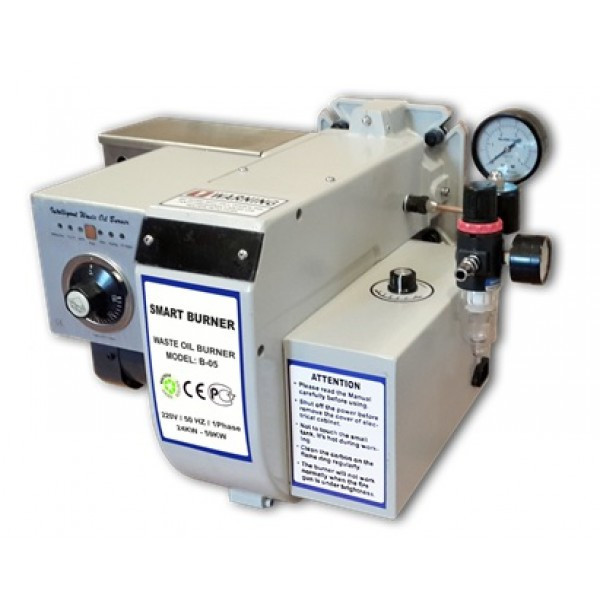 Пальники на відпрацьованій олії Smart Burner B-20 (237 кВт)
