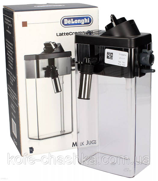 pot a lait delonghi magnifica 5513211611