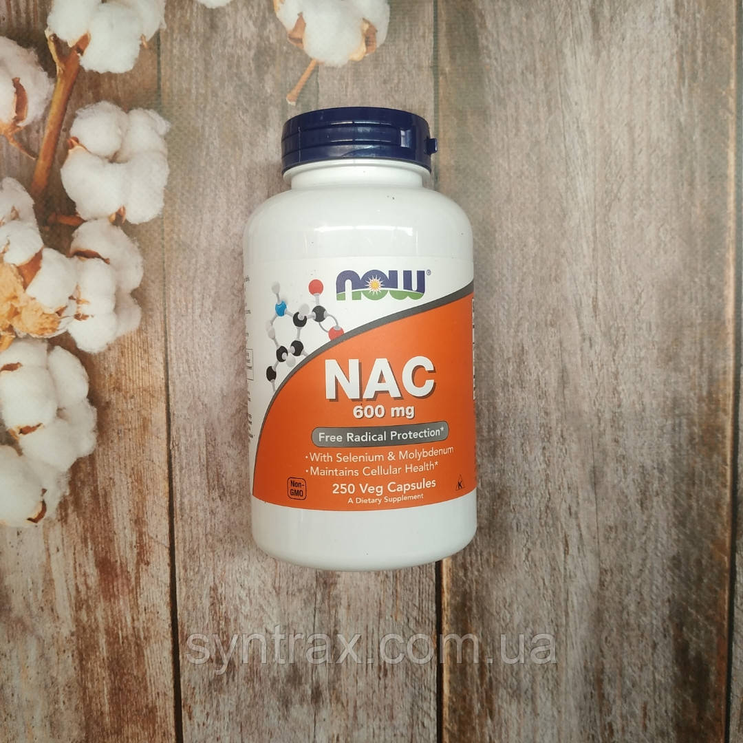 Now Foods NAC N-Acetyl-L Cystein 250 veg caps 600 mg with Selenium, ацетил цистеин нау