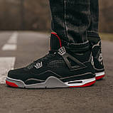 Кросівки чоловічі Nike Air Jordan 4 Retro White (найк аїр джордан білі), фото 7