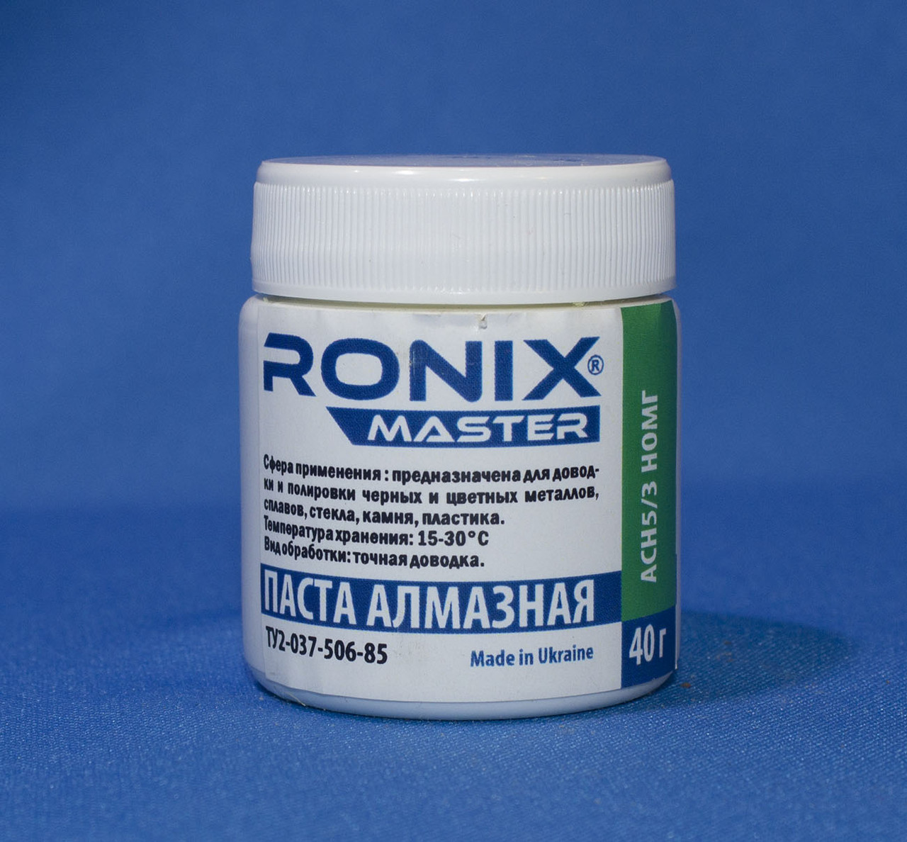 Алмазна паста по металу АСН зерно 5/3 НОМГ (зелена) 40 грам RONIX master