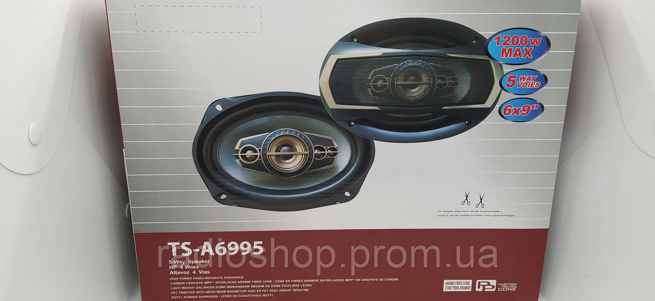 Автомобільна акустика, колонки овали TS-A6995