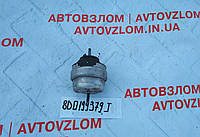 Подушка мотора для Audi A4 B5 8D0199379J