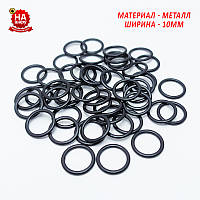 Фурнітура для бюстгальтерів 10мм. Кільце для брителей. Метал Чорний (50шт)