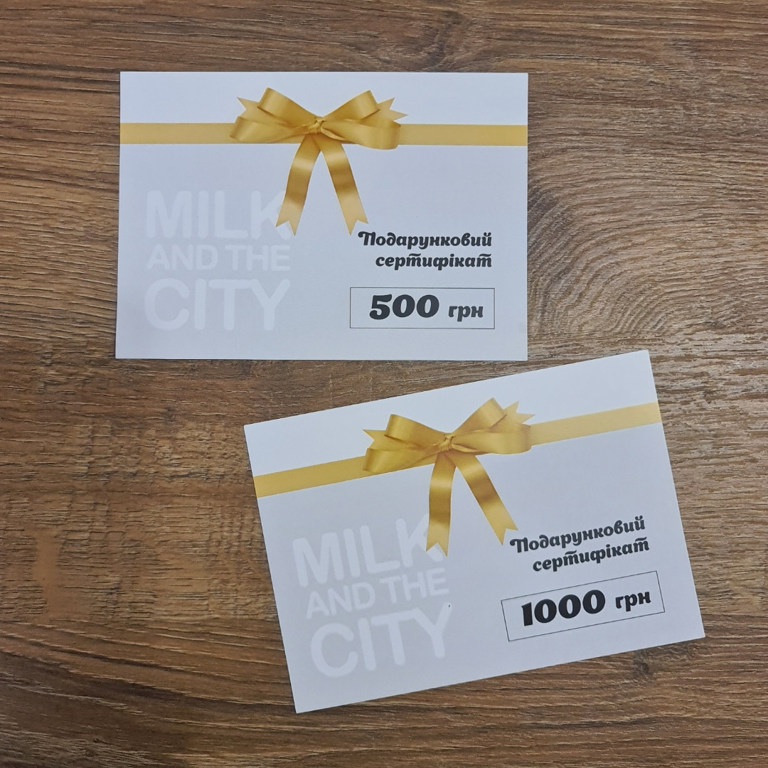 Подарунковий сертифікат на 500 грн.