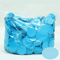 Конфетти голубое круги, наполнитель из полипропилена 23 мм 25 гр , метафан для шаров и декора