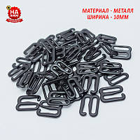 Фурнітура для купальника 10мм. Кільце для бретелей. Метал Білий (50шт)