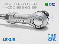 Задня права тяга ТHK датчика положення кузова Lexus RX300 RX330 RX350 RX400h XU30 8940748020 Японія, фото 4