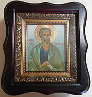 Апостол Родіон