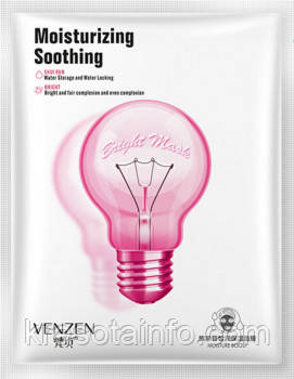 Зволожувальна заспокійлива тканина для обличчя VENZEN Moisturizing Soothing Hydrating Moisturizing Mask, 25 г