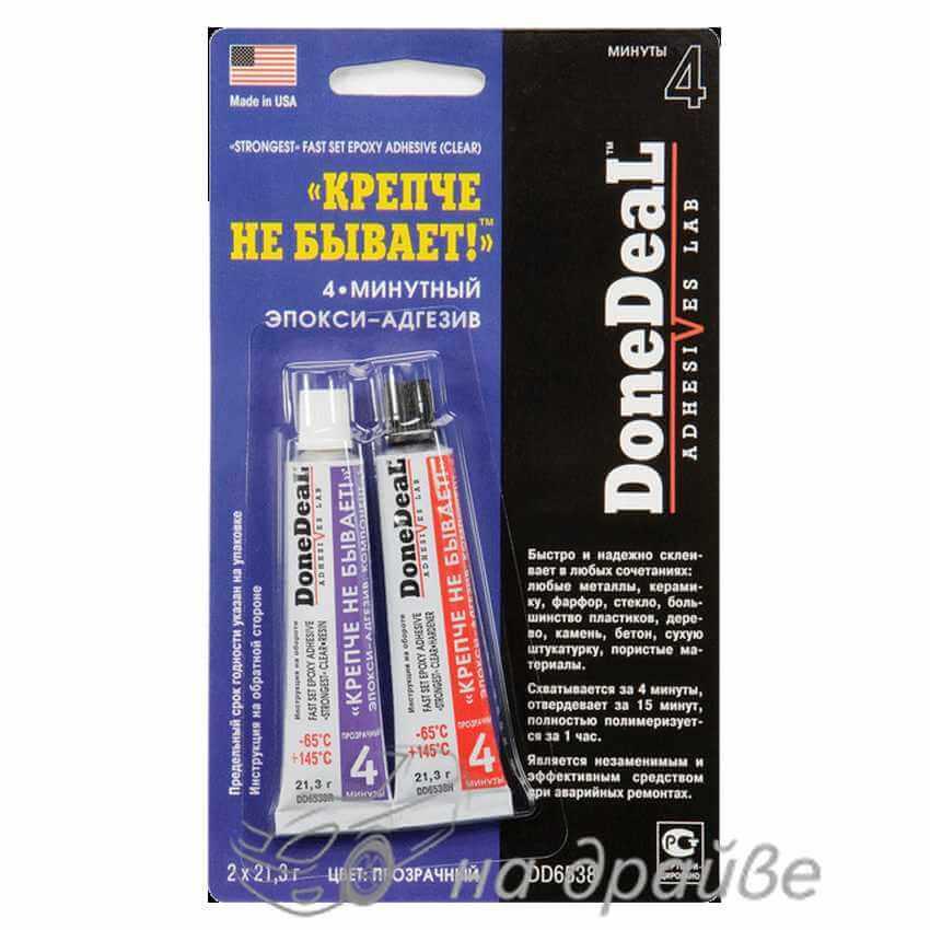 Клей епокси-адгезив 4-хвилинний прозорий "Міцніше не буває" 2*28,4 г DD6538 Done Deal