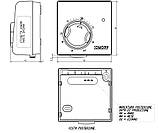 Регульований Термостат кімнатний діапазон 5°C - 30°C. З механічним вимикачем, фото 3