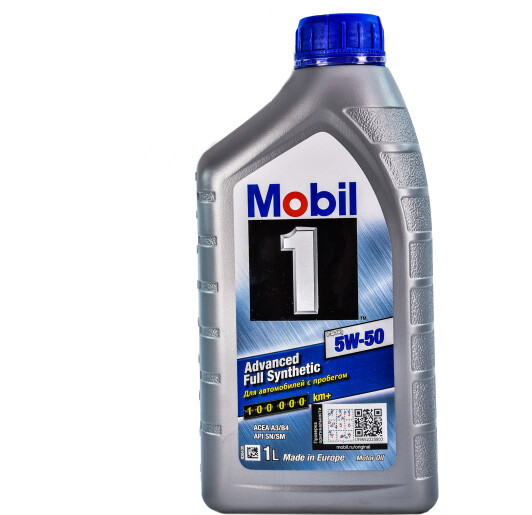 Моторне масло Mobil 1 5W-50 каністра 1л